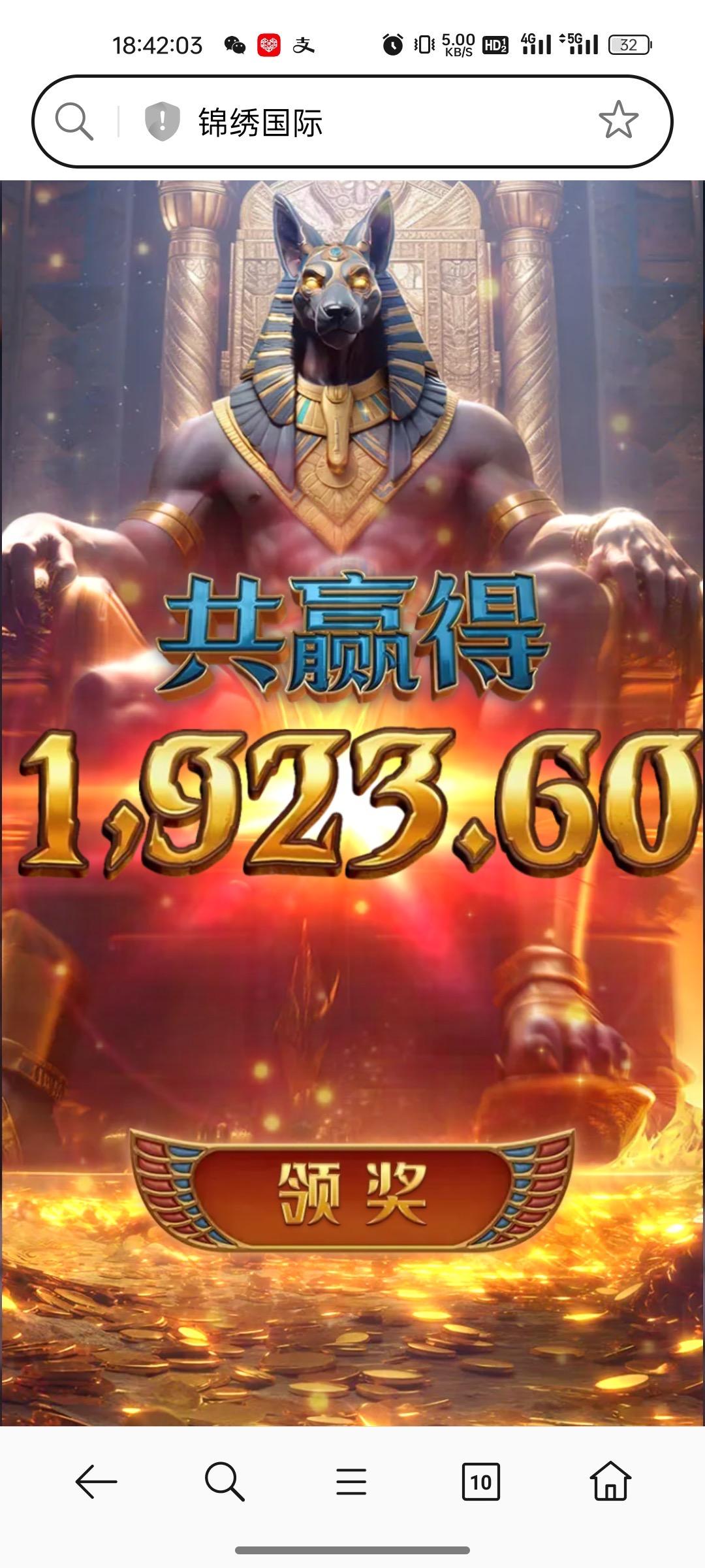Pg高手