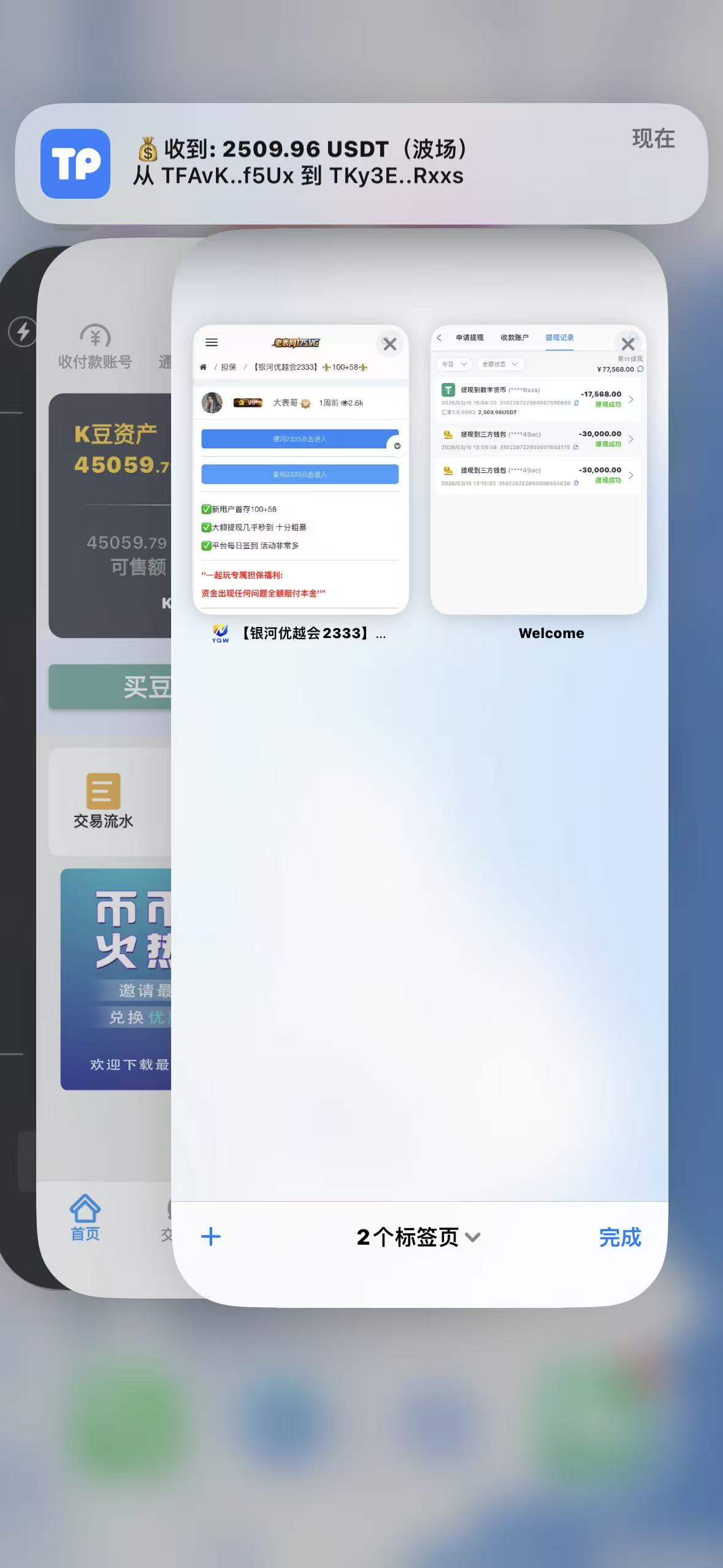dac106eff8954c6d0cfdc22f356eba0a.jpg
