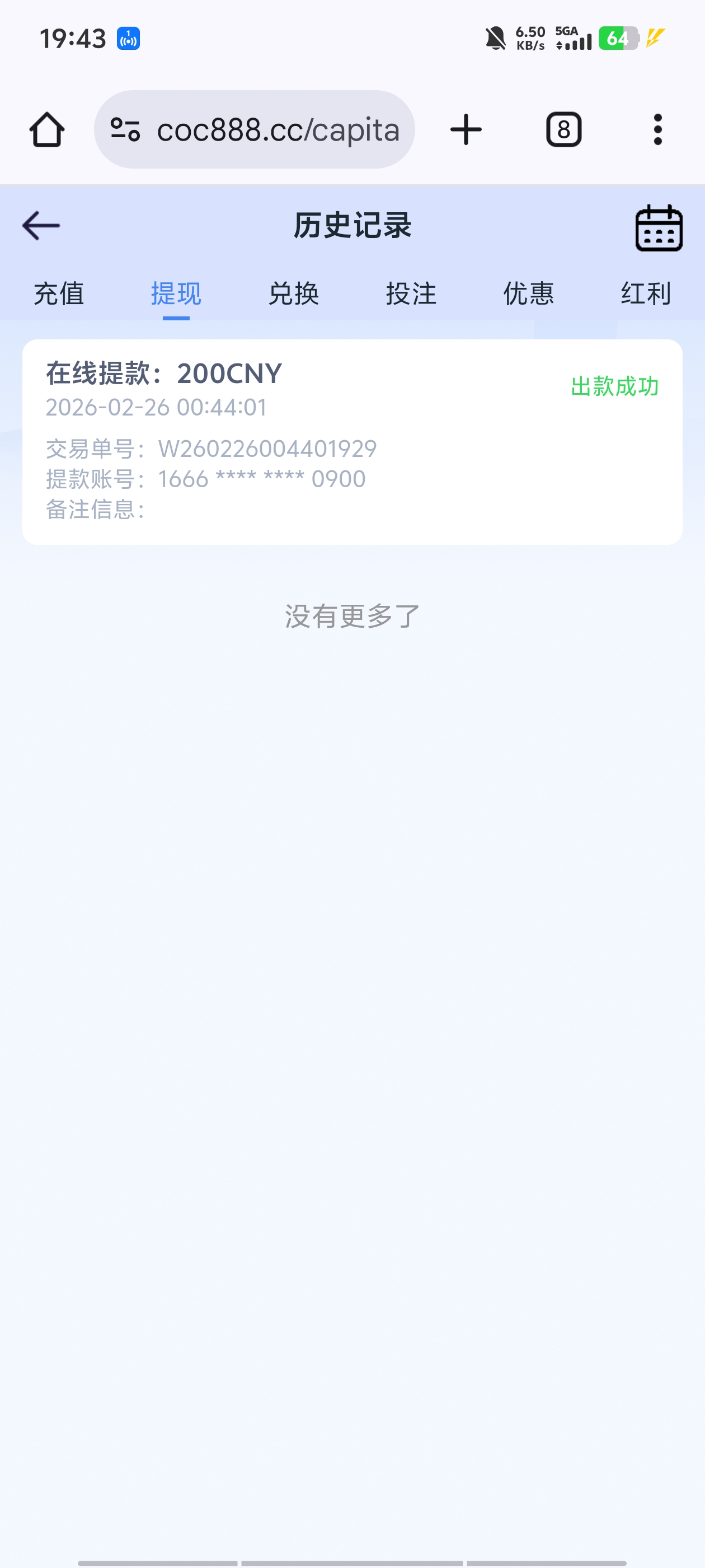 1000015201.jpg