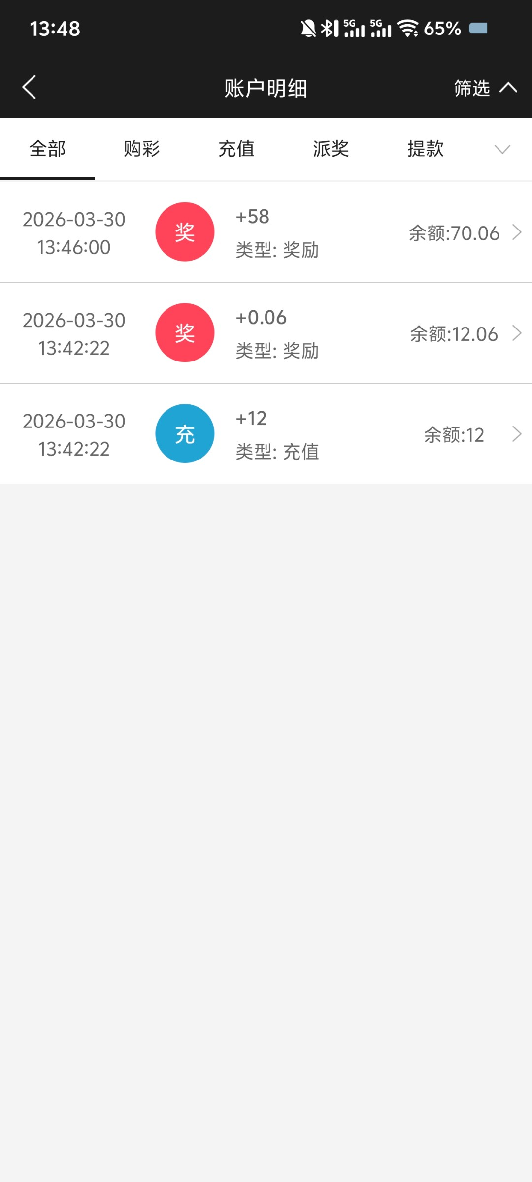 af4b2f1c263b13044497d76afde3e82b.png