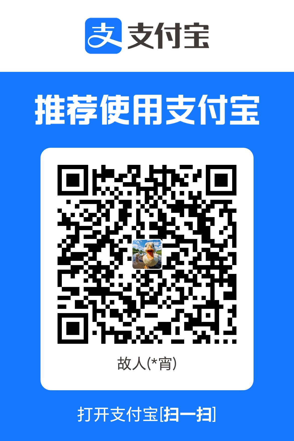 1000050311.jpg