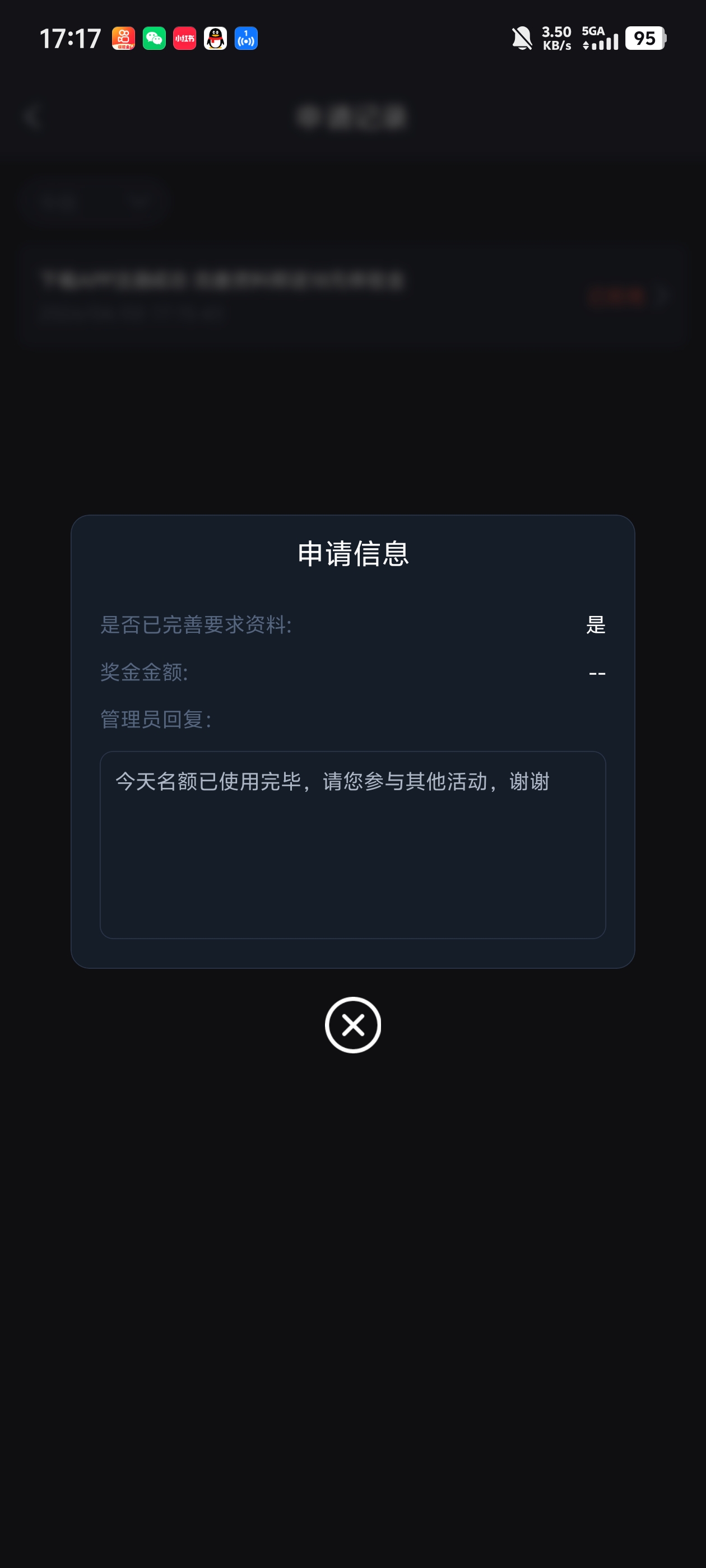1000016913.jpg
