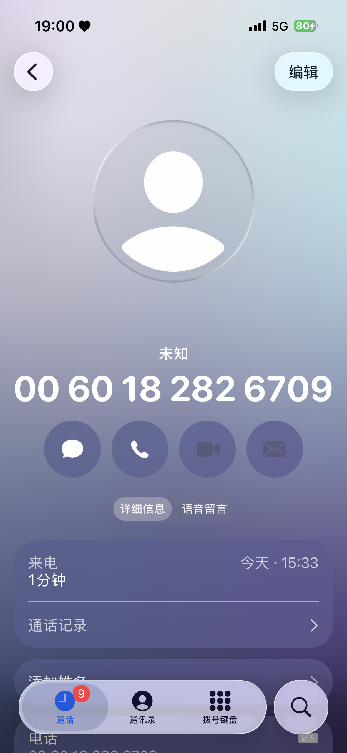 IMG_2342.png